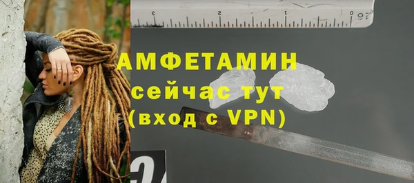 mdpv Верея