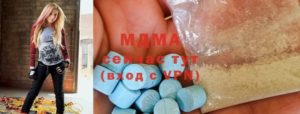 mdpv Верея